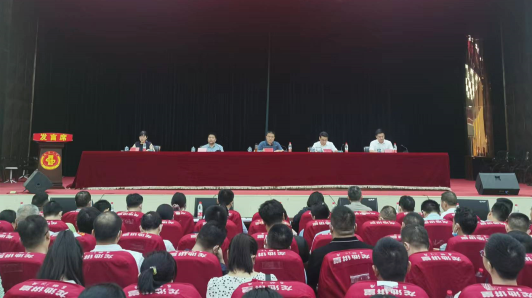 汉寿县召开2022年中等职业学校招生行为突出问题专项整治会