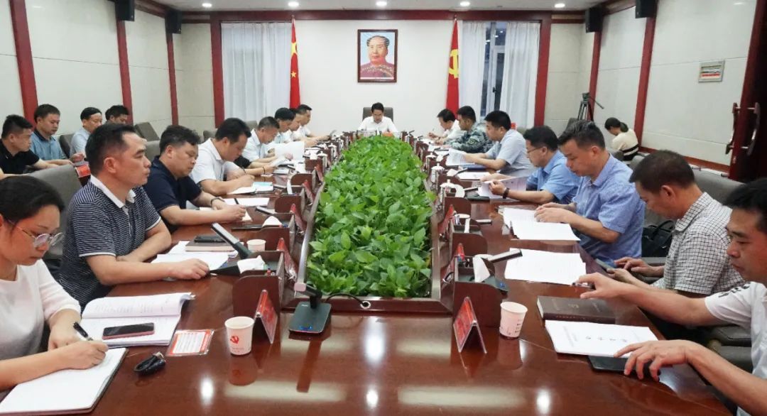 周功表主持召开汉寿县委全面依法治县委员会第四次会议