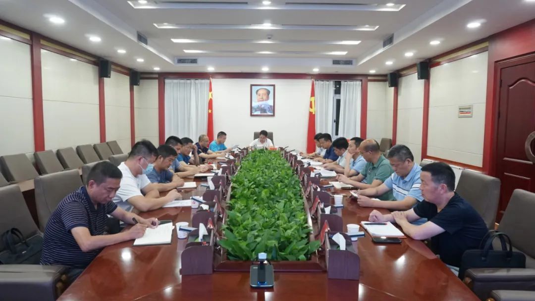 汉寿县召开防汛视频会商调度会