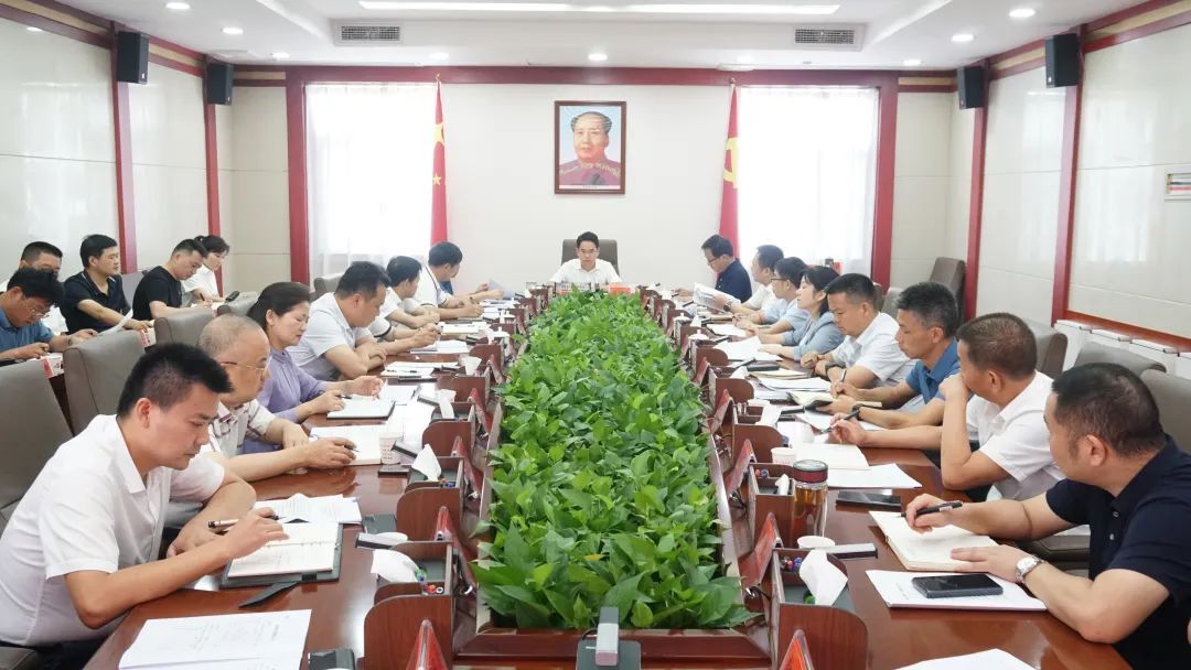 周功表主持召开汉寿县城区教育工作调度会