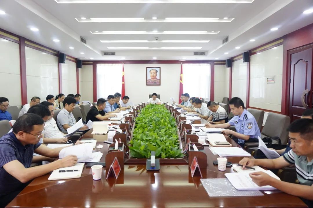 汉寿县扫黑除恶斗争领导小组工作推进会召开