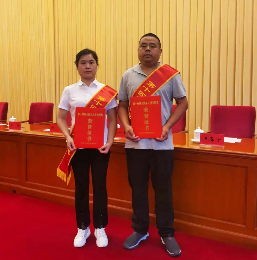全国见义勇为英雄模范表彰大会召开，湖南两名英雄模范荣获表彰！