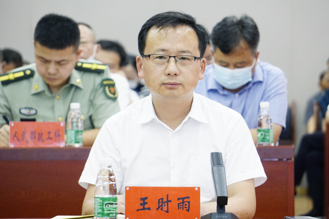 汉寿县疫情防控和安全生产工作会议召开