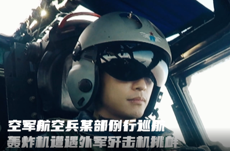 “八一”主题“感人瞬间”微视频（一）