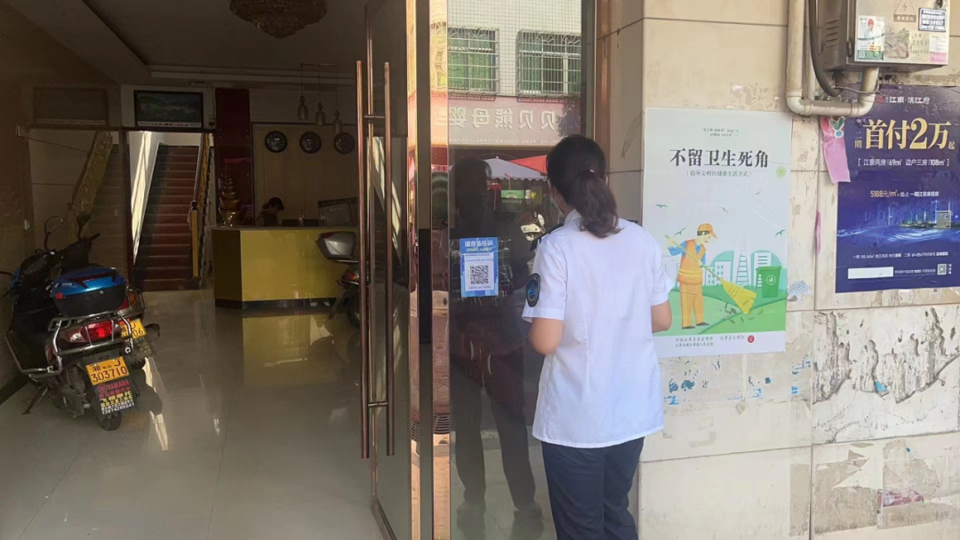 【防疫前沿】汉寿县开展场所码使用情况专项督查