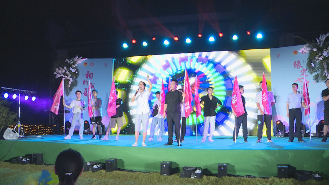 汉寿“相约盛夏·缘定七夕”大型青年联谊活动成功举办