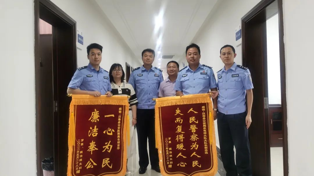 【百日行动】汉寿公安：骄阳似火，“晒出”成绩单