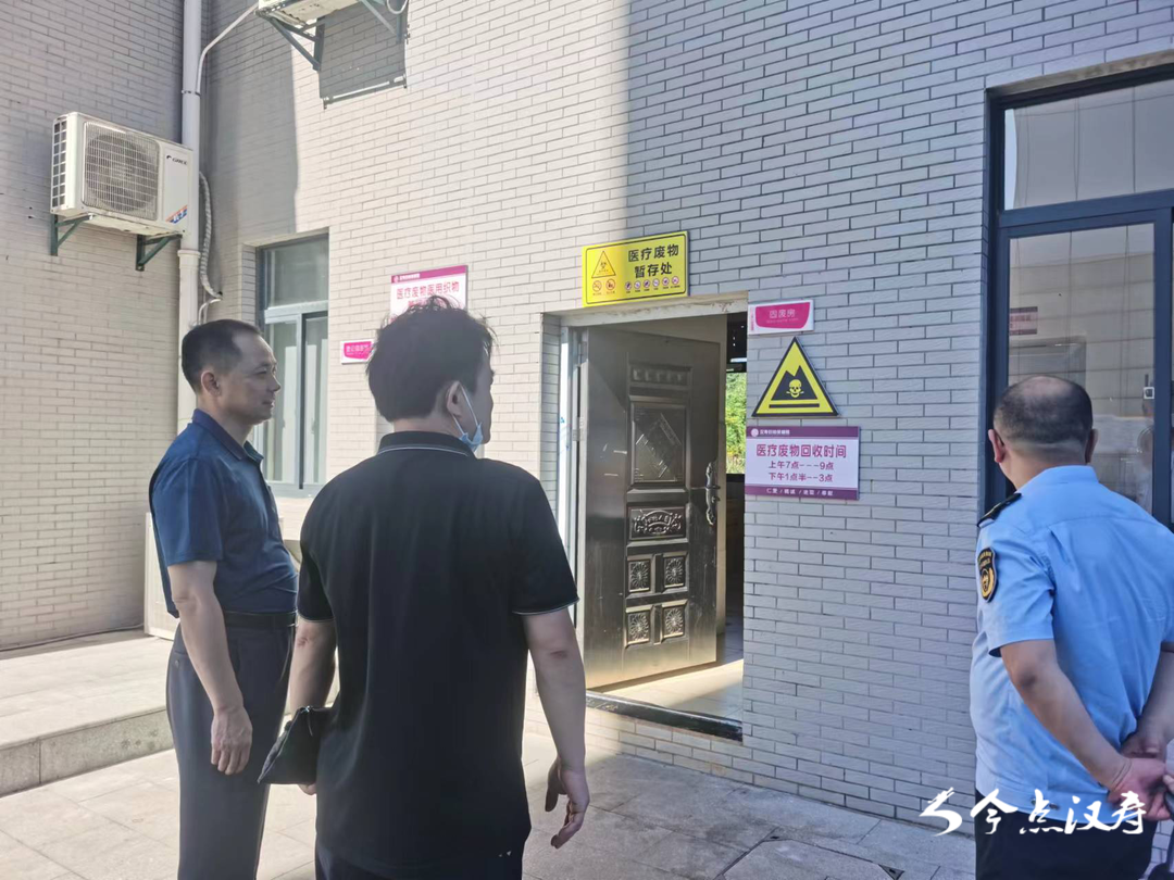 常德市生环委督导组来汉寿专项督导“利剑”行动