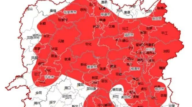 湖南省气象台发布高温红色预警[Ⅰ级/特别严重]