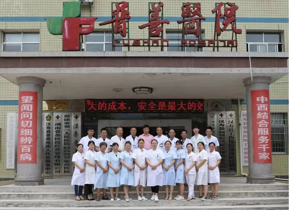 张友清：清风拂面众友亲 自主创业扬本色