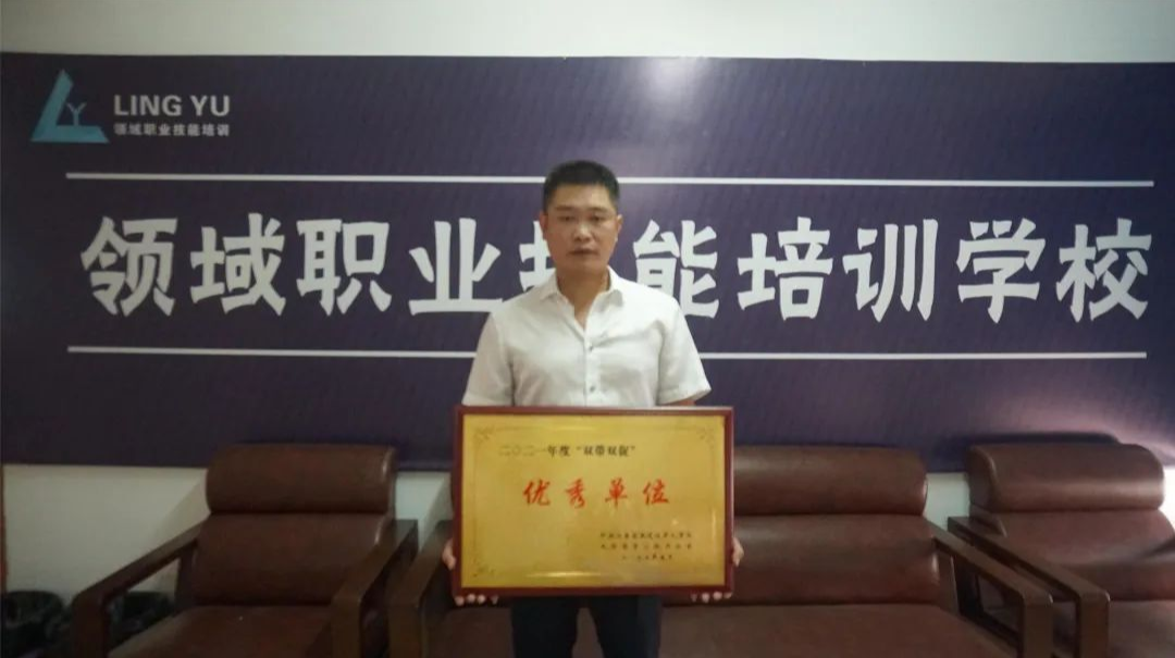 孙治国：不忘军人初心 永葆奋斗底色