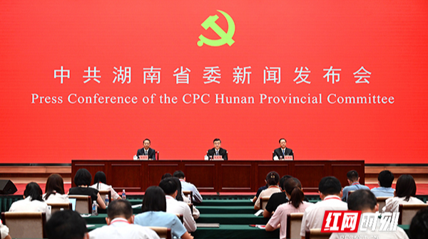 领航中国·湖南篇︱“十年功”带动GDP万亿级“三级跳”，宏伟蓝图变成美好现实