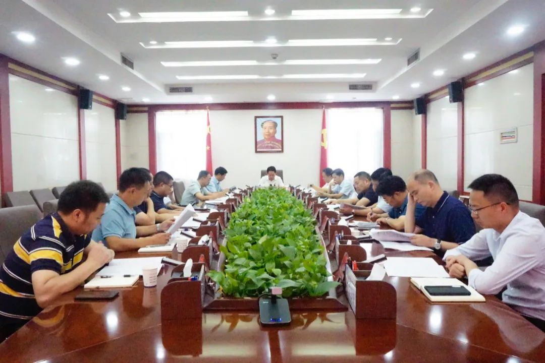 周功表主持召开保障性安居工程建设项目调度会