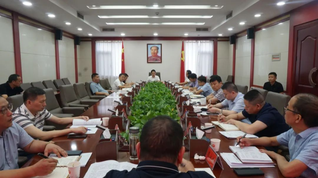 周功表主持召开县委财经委第二次会议