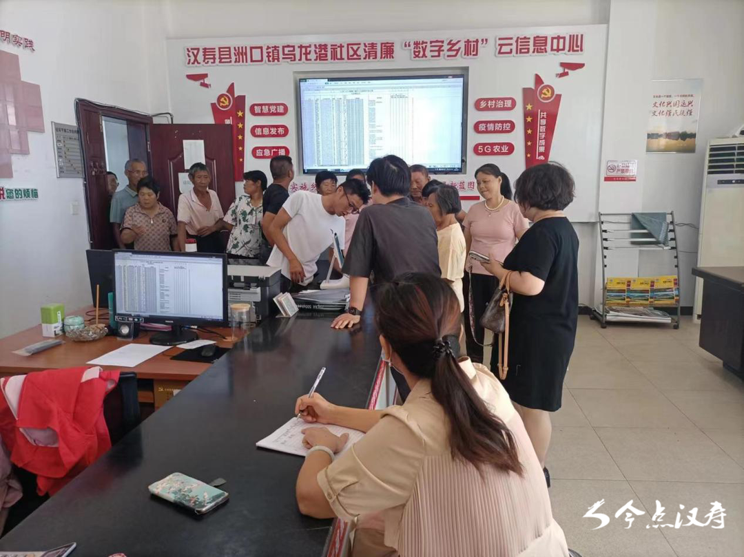 汉寿：银医合作  刷脸推进电子医保凭证激活