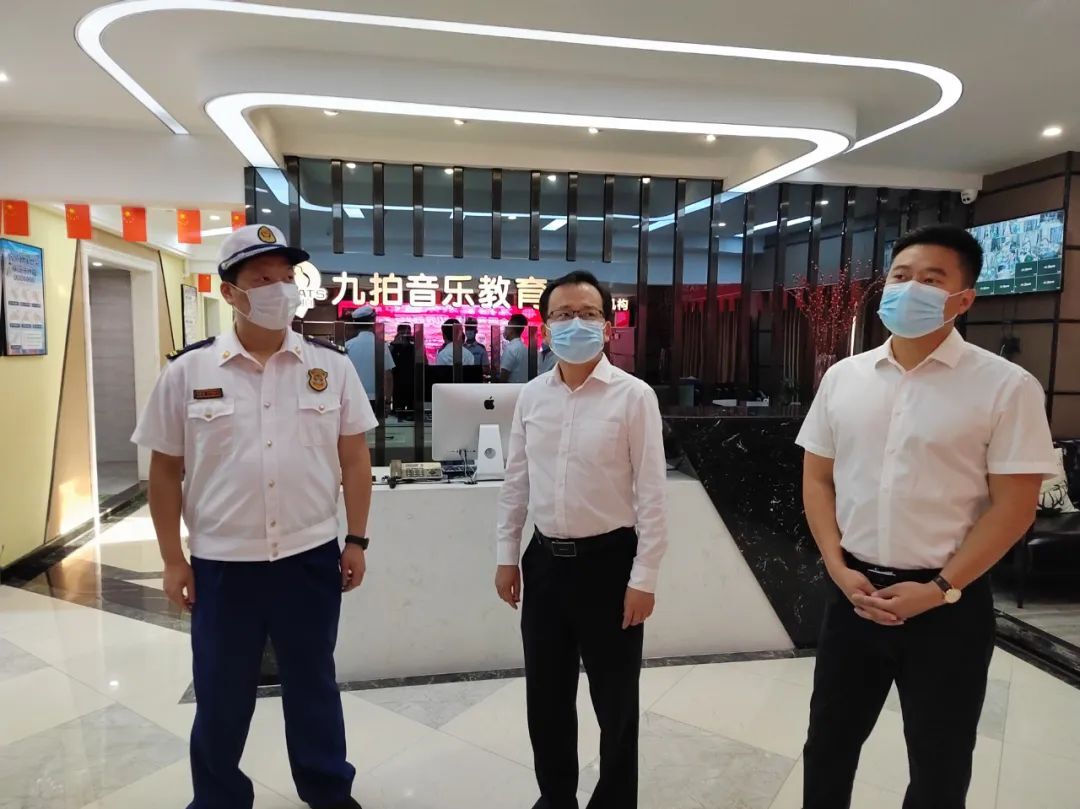 【安全生产大排查大整治】王时雨督导安全生产工作