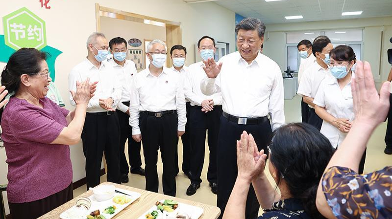 学习图说丨老吾老以及人之老