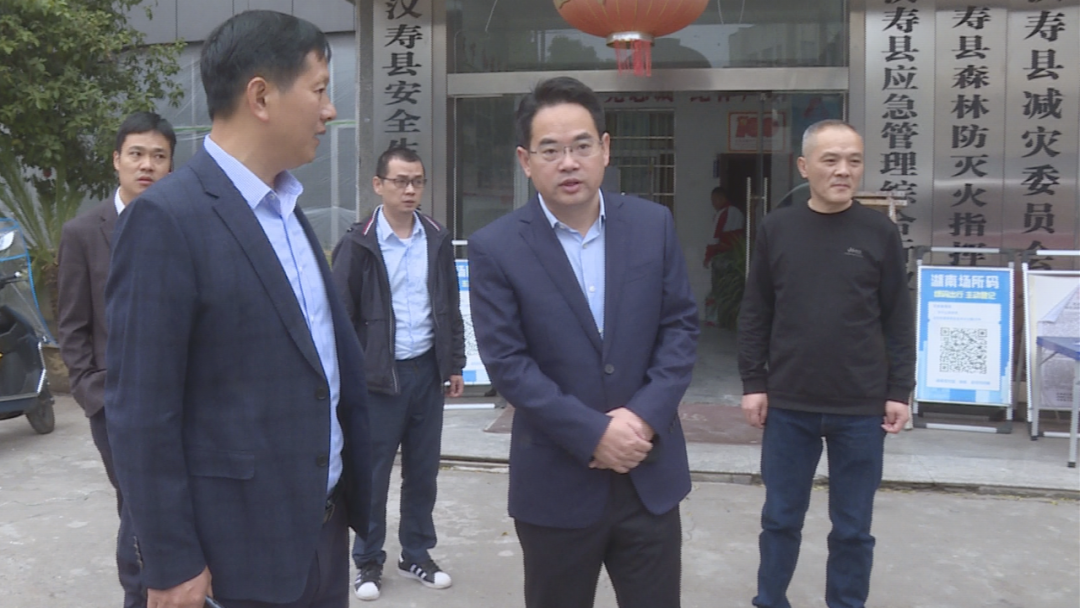 周功表督导国庆期间值班值守工作
