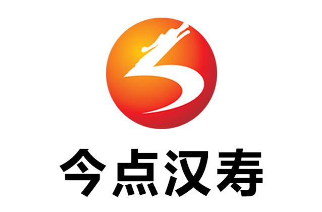 【曝光】汉寿县公职人员违停情况（第18期）