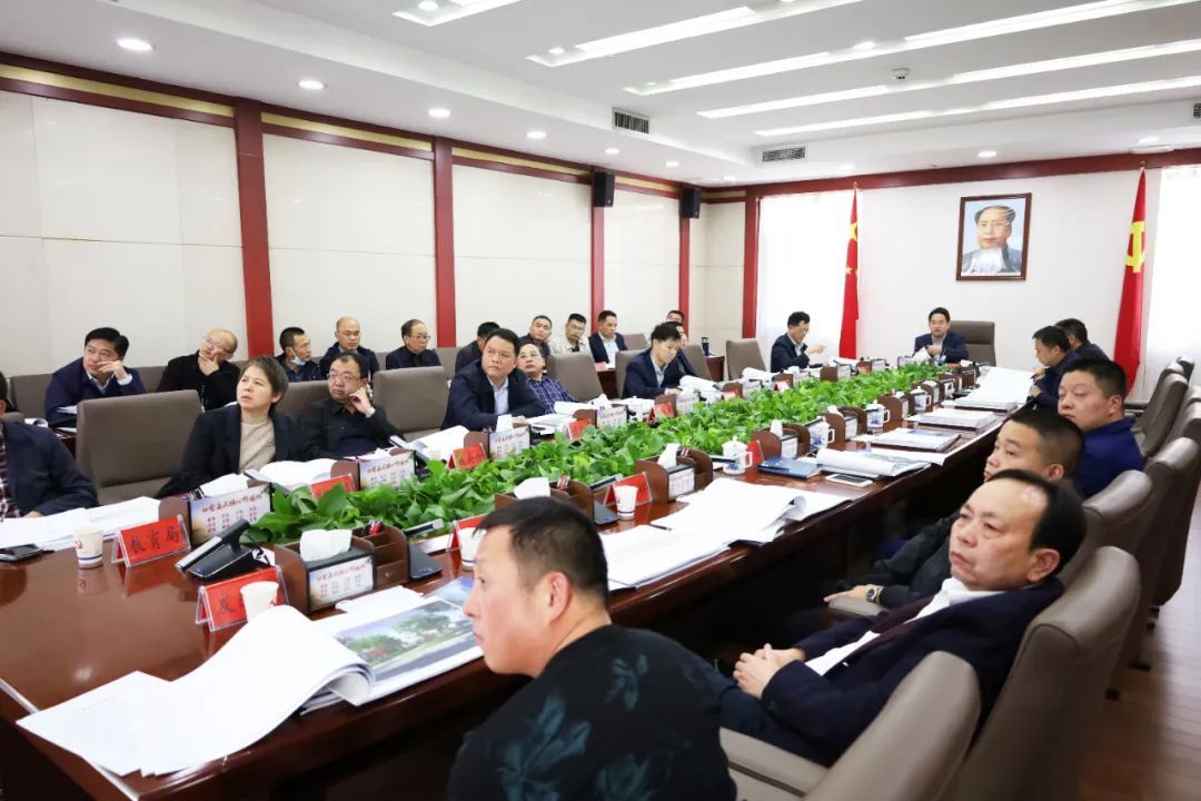 周功表主持召开2022年汉寿县国土空间规划委员会第七次例会