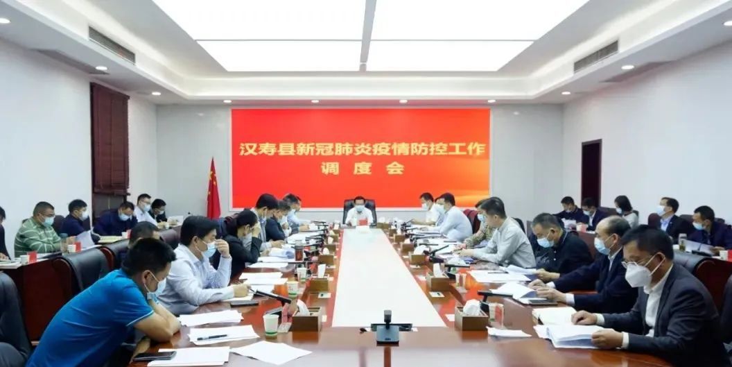 【深入学习贯彻党的二十大精神】访谈 | 汉寿县龙阳街道党工委书记李海波  龙阳街道粟公堤社区党支部书记王立荣