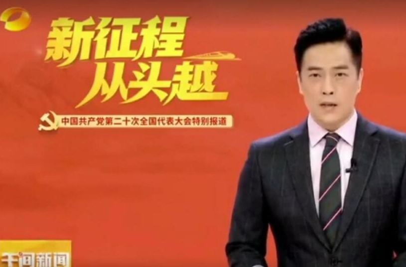 【湖南卫视】汉寿推进美丽中国建设，真正让息风湖湿地公园成为鸟类的天堂，人民群众共享的绿意空间