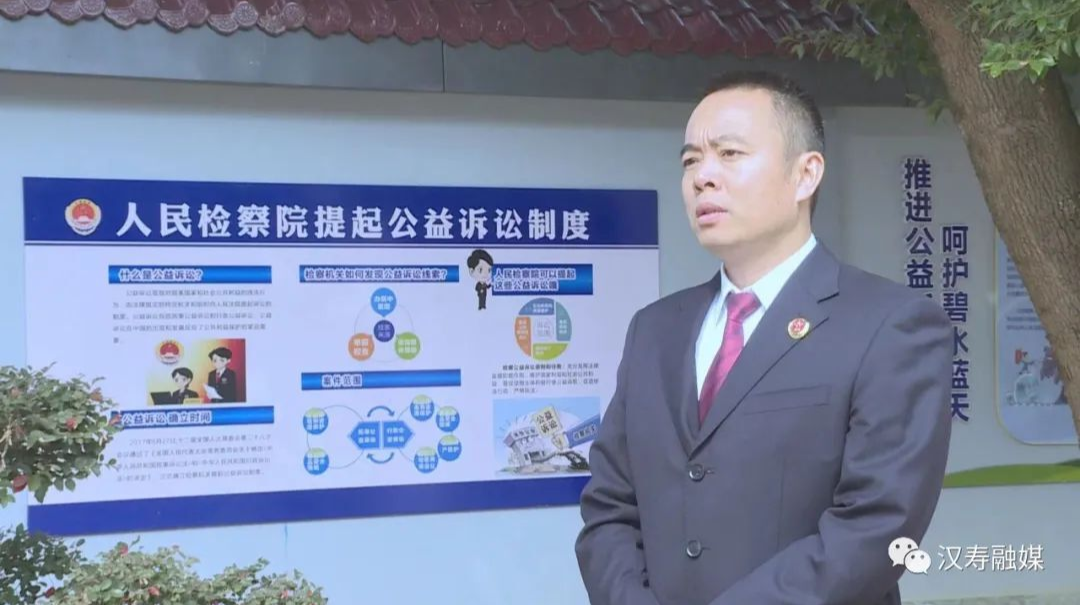 【深入学习贯彻党的二十大精神】访谈｜汉寿县人民检察院第五检察部主任游爱国、办公室副主任徐嘉璐