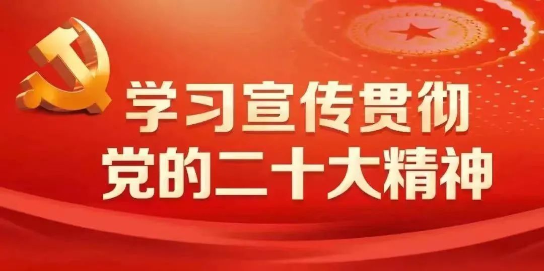 常德市公安局关于依法处理妨害疫情防控秩序行为的通告