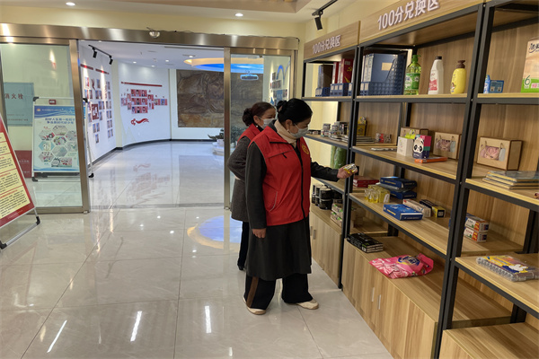 汉寿：“爱心兑换”让志愿服务更有温度