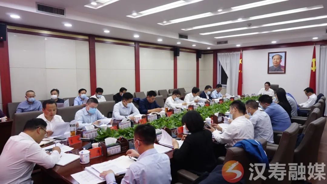 周功表主持召开2022年第三十二次县委常委会（扩大）会议
