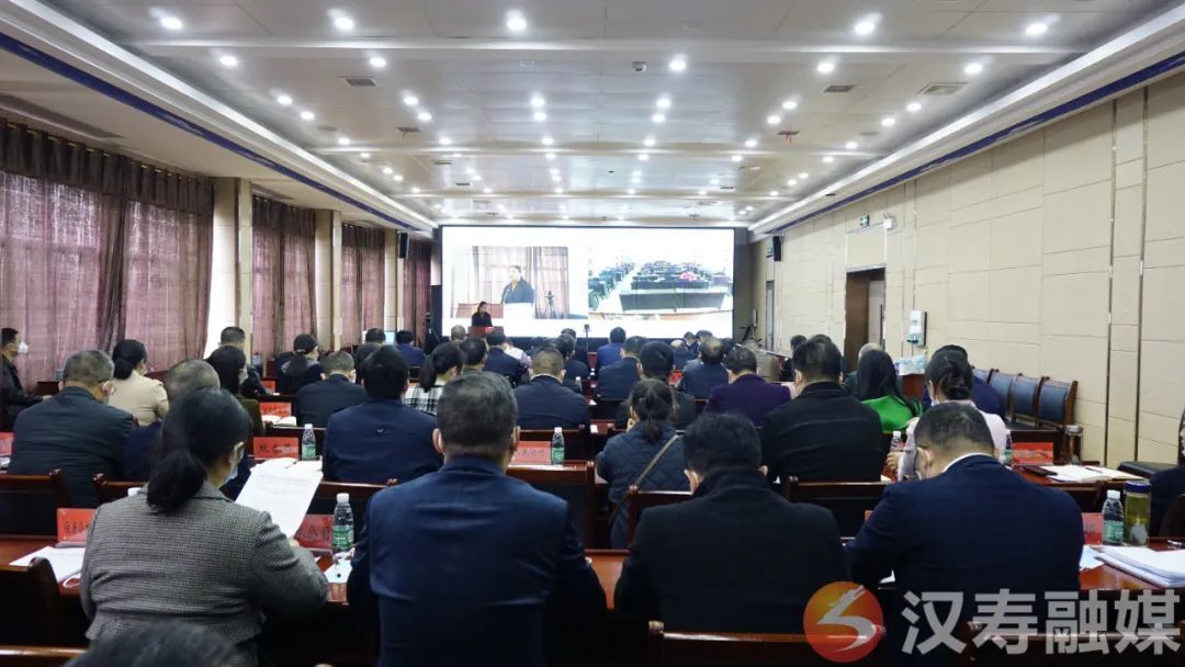 【防疫前沿】汉寿县召开疫情防控工作视频会