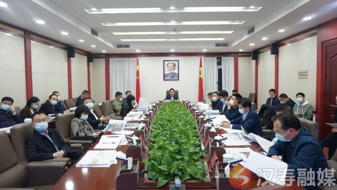 周功表主持召开2022年汉寿县国土空间规划委员会第八次例会