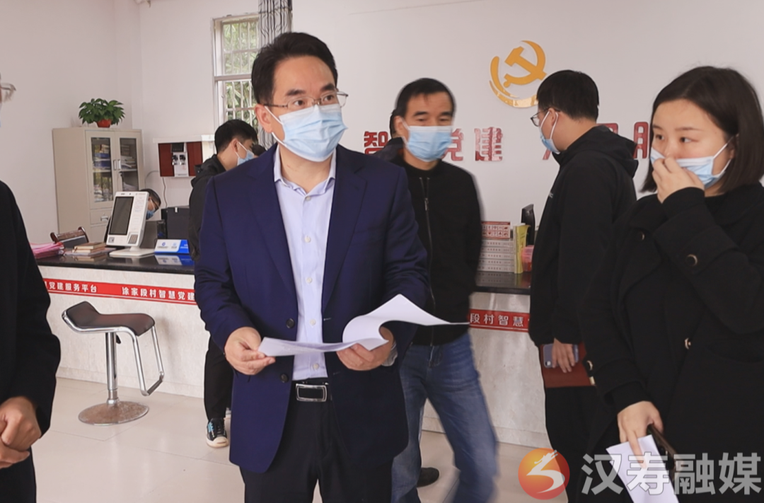 周功表督导巩固拓展脱贫攻坚成果同乡村振兴有效衔接工作