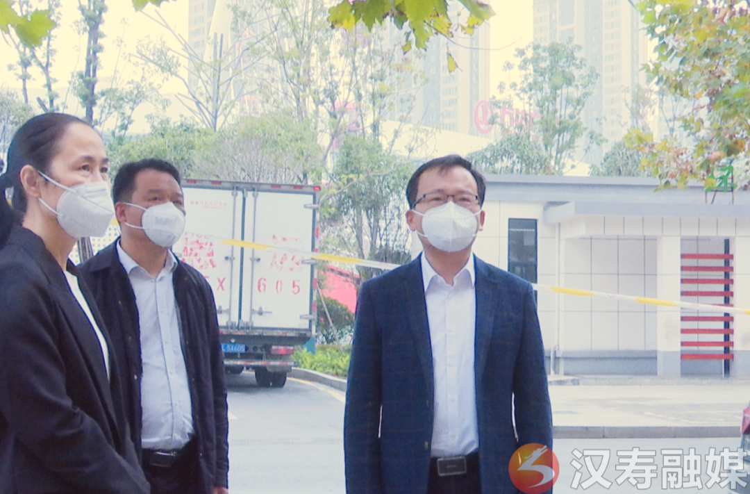 【防疫前沿】王时雨督导隔离点疫情防控工作