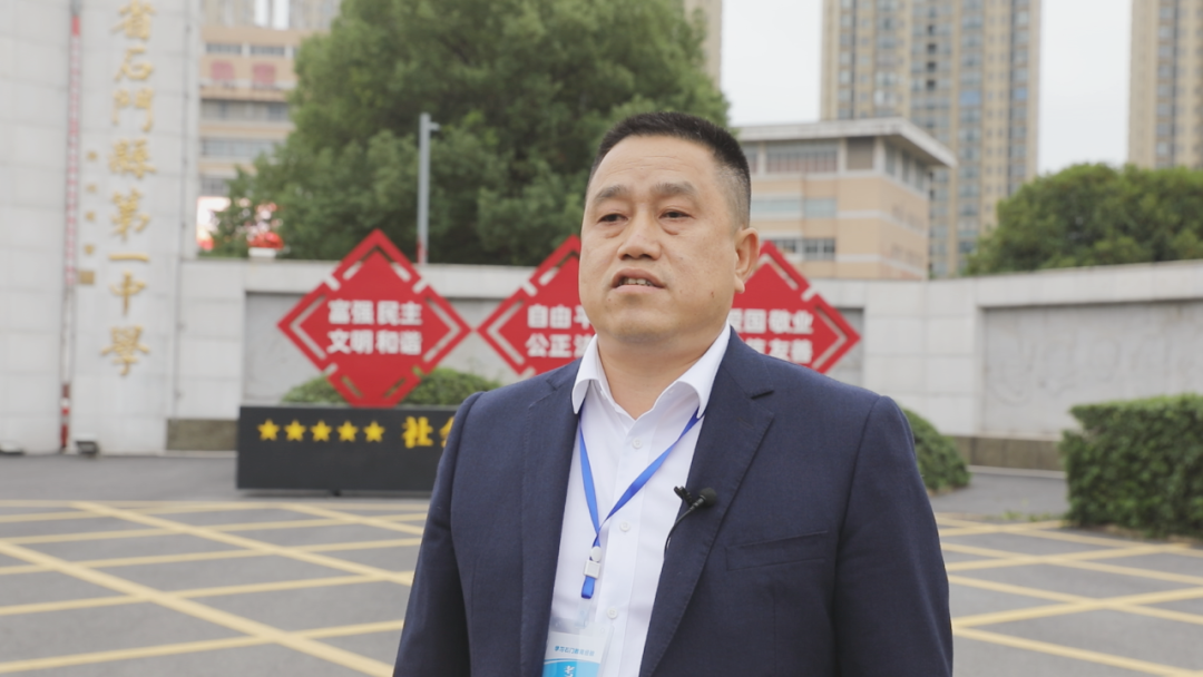 汉寿县学习石门教育教学经验访谈：肖文敏