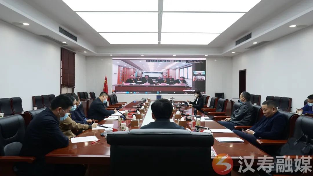 华中港航集团与汉寿县砂石项目视频洽谈会召开