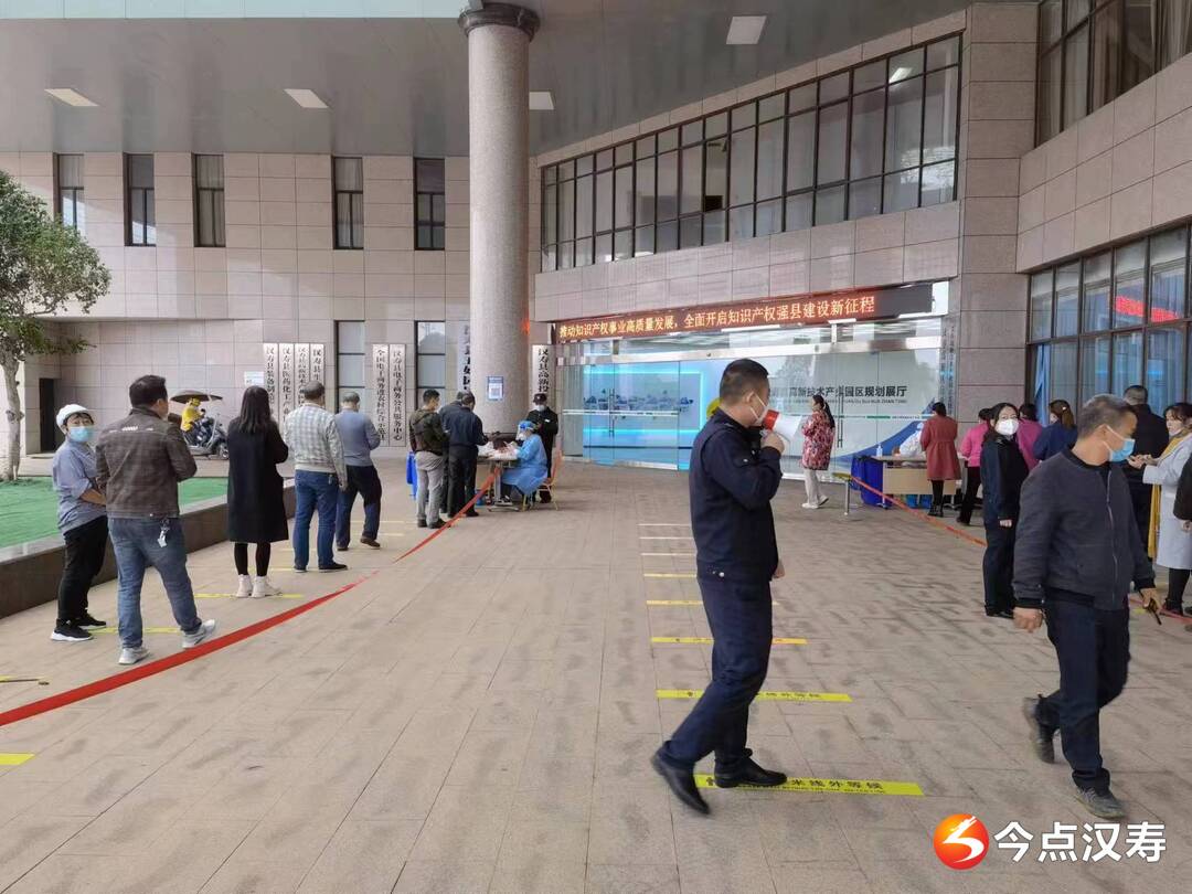 【防疫前沿】汉寿高新区：集中核酸采样点惠民更便民