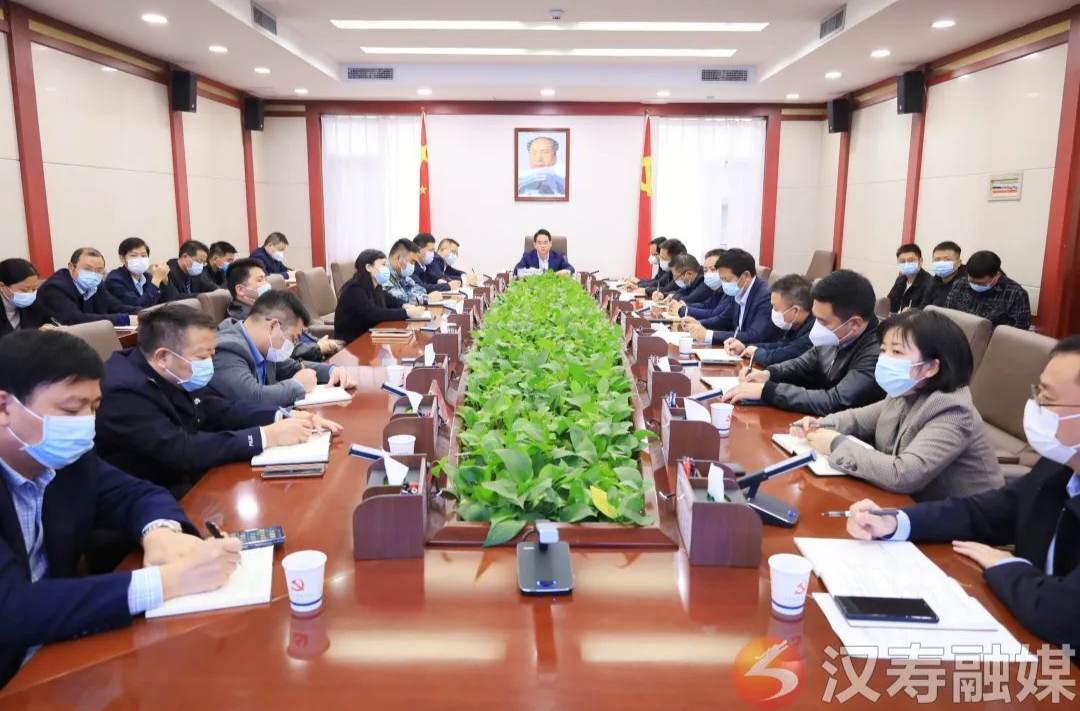 【防疫前沿】周功表主持召开疫情防控工作视频调度会