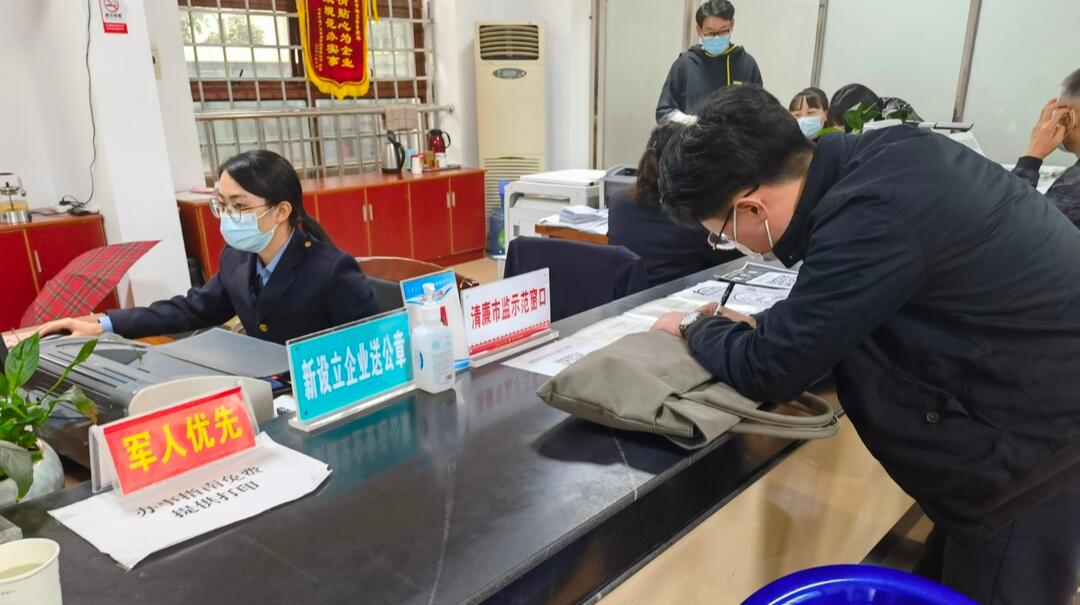 汉寿高新区：“帮代办”助力优化营商环境