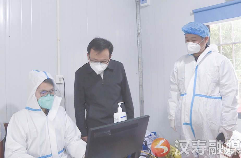 【防疫前沿】王时雨督导疫情防控工作