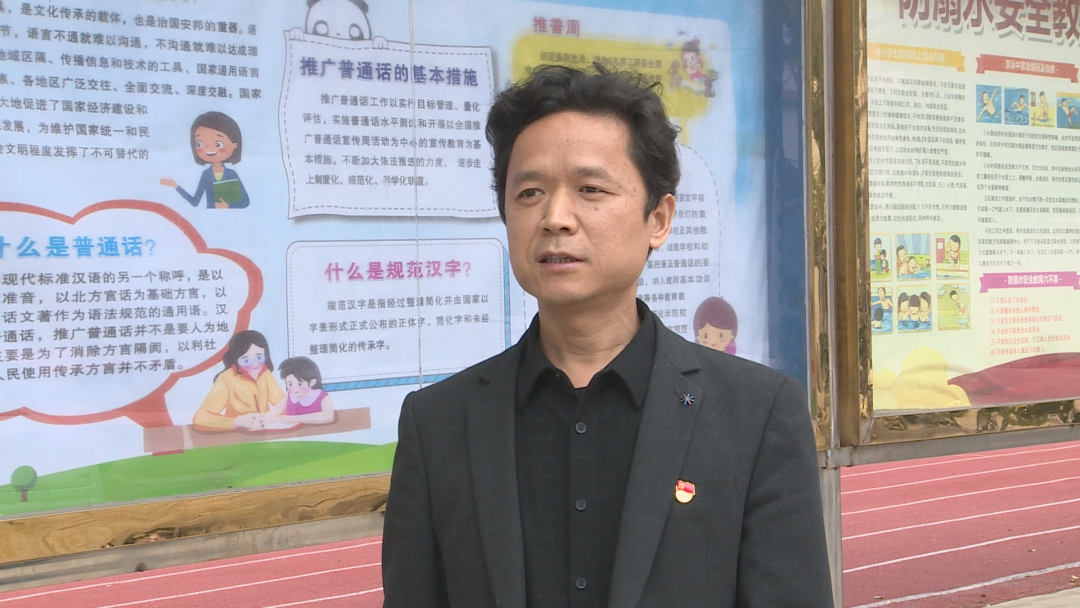 汉寿县学习石门教育教学经验访谈：黄伟军