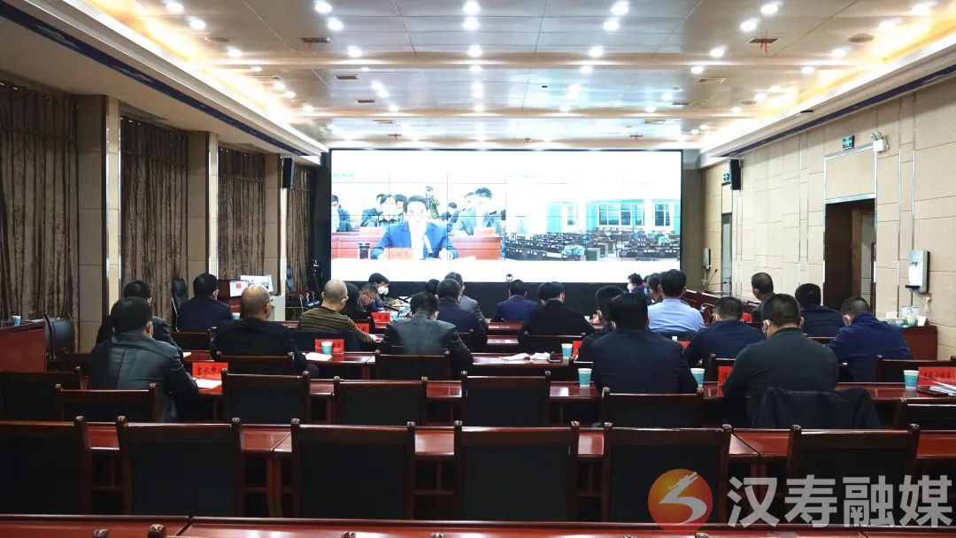 汉寿县召开疫情防控工作视频会