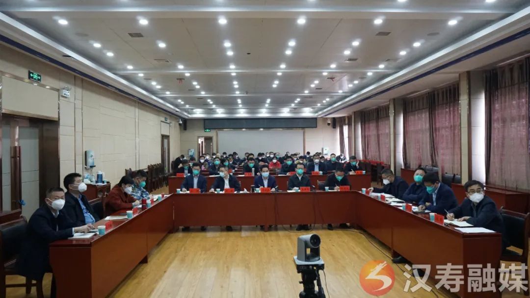 周功表主持召开疫情防控工作视频会