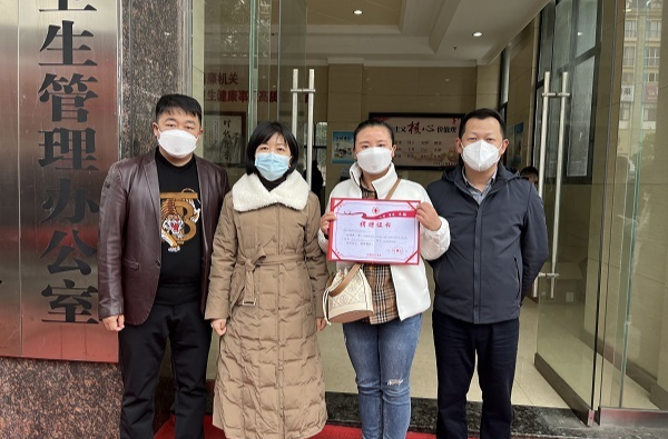 【防疫前沿】湖南澜雅医疗科技有限公司捐赠50万元抗疫物资