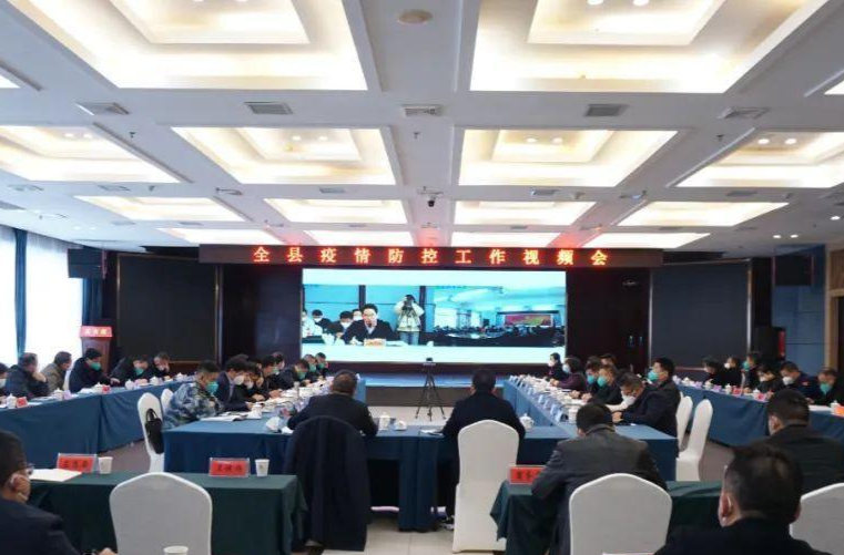 【防疫前沿】汉寿县召开疫情防控工作视频会