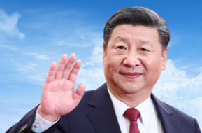 【习近平报道专集】持续更新中