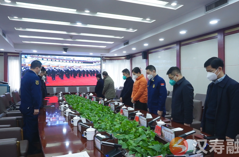 汉寿县集中收听收看江泽民同志追悼大会