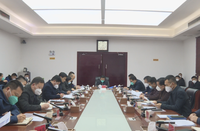 汉寿县安全生产和消防工作迎省考核工作视频调度会召开