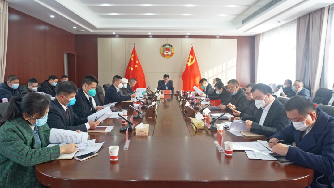 政协汉寿县第十届委员会第十八次主席会议召开