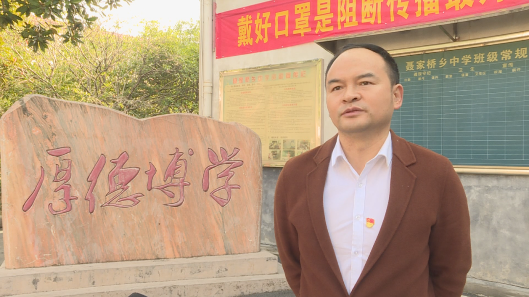 汉寿县学习石门教育教学经验访谈：罗建强
